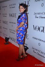 at Vogue_s 5th Anniversary bash in Trident, Mumbai on 22nd Sept 2012 (24).JPG